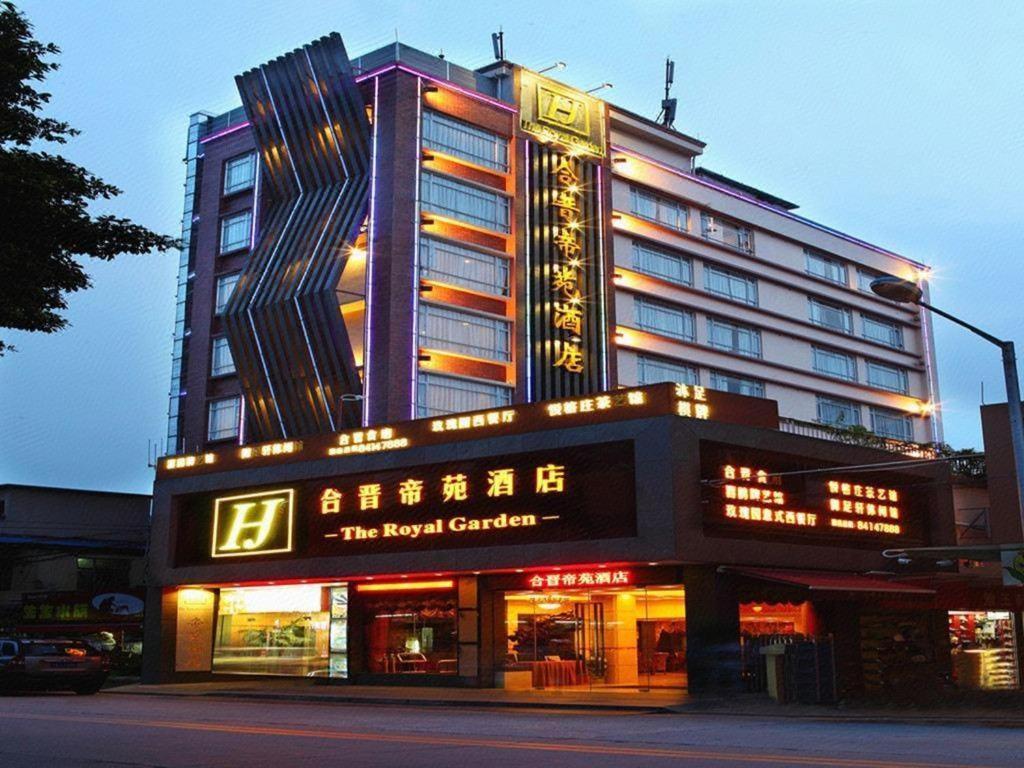 Royal Garden Hotel Guangzhou Bagian luar foto